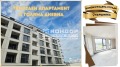 Продава 3-СТАЕН, гр. Пловдив, Кършияка, снимка 1