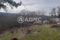 Продава КЪЩА, с. Цацаровци, област София област, снимка 6