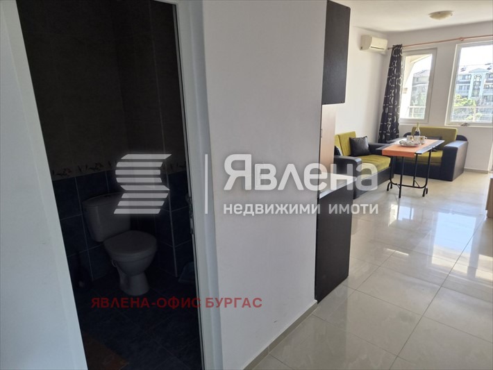 ������� 1-����� | Imot.bg � ����������� 7