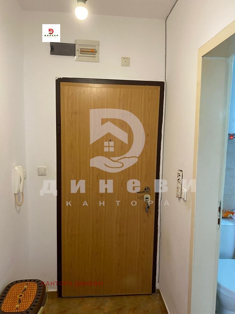 ������� 1-����� | Imot.bg � ����������� 7