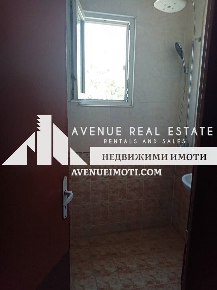 ������� ���������� | Imot.bg � ����������� 7