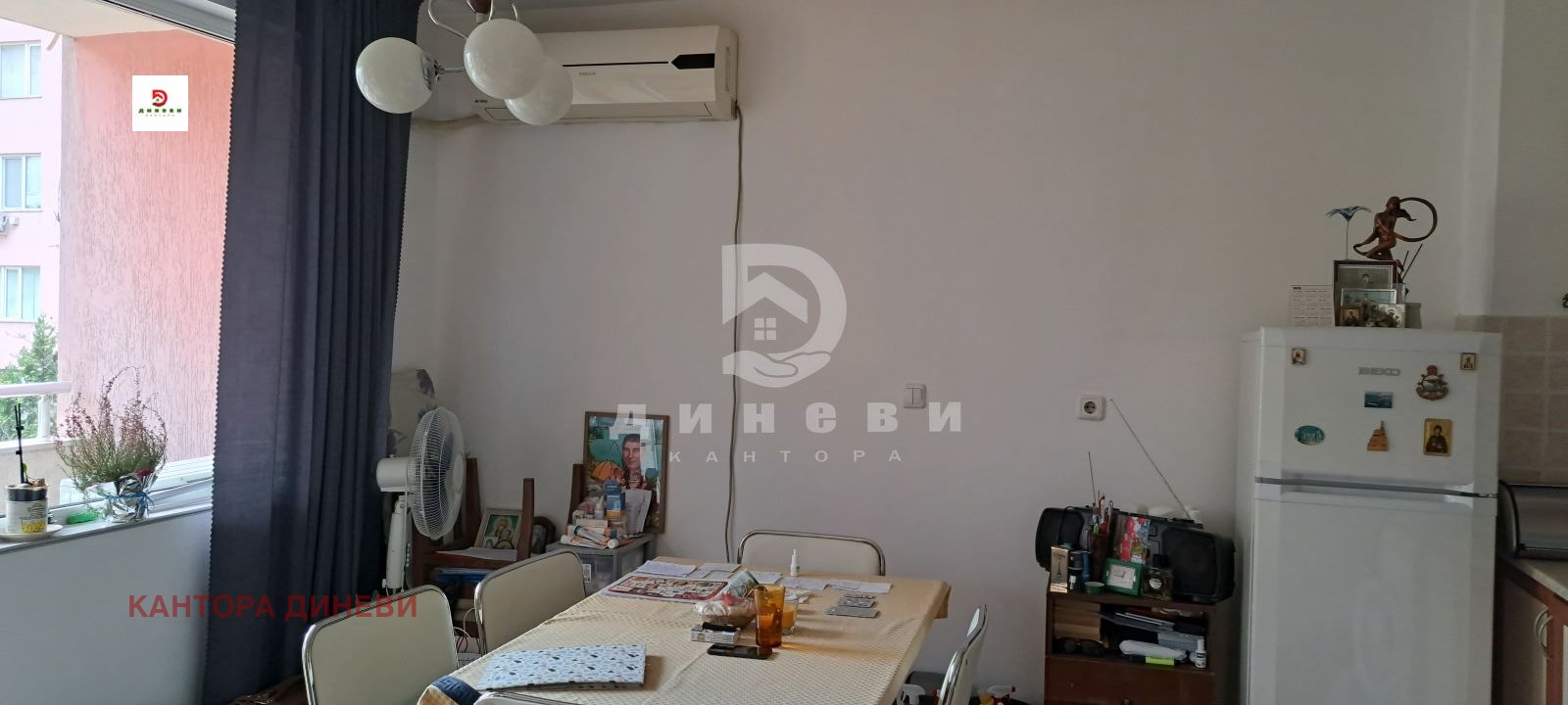 ������� 1-����� | Imot.bg � ����������� 6
