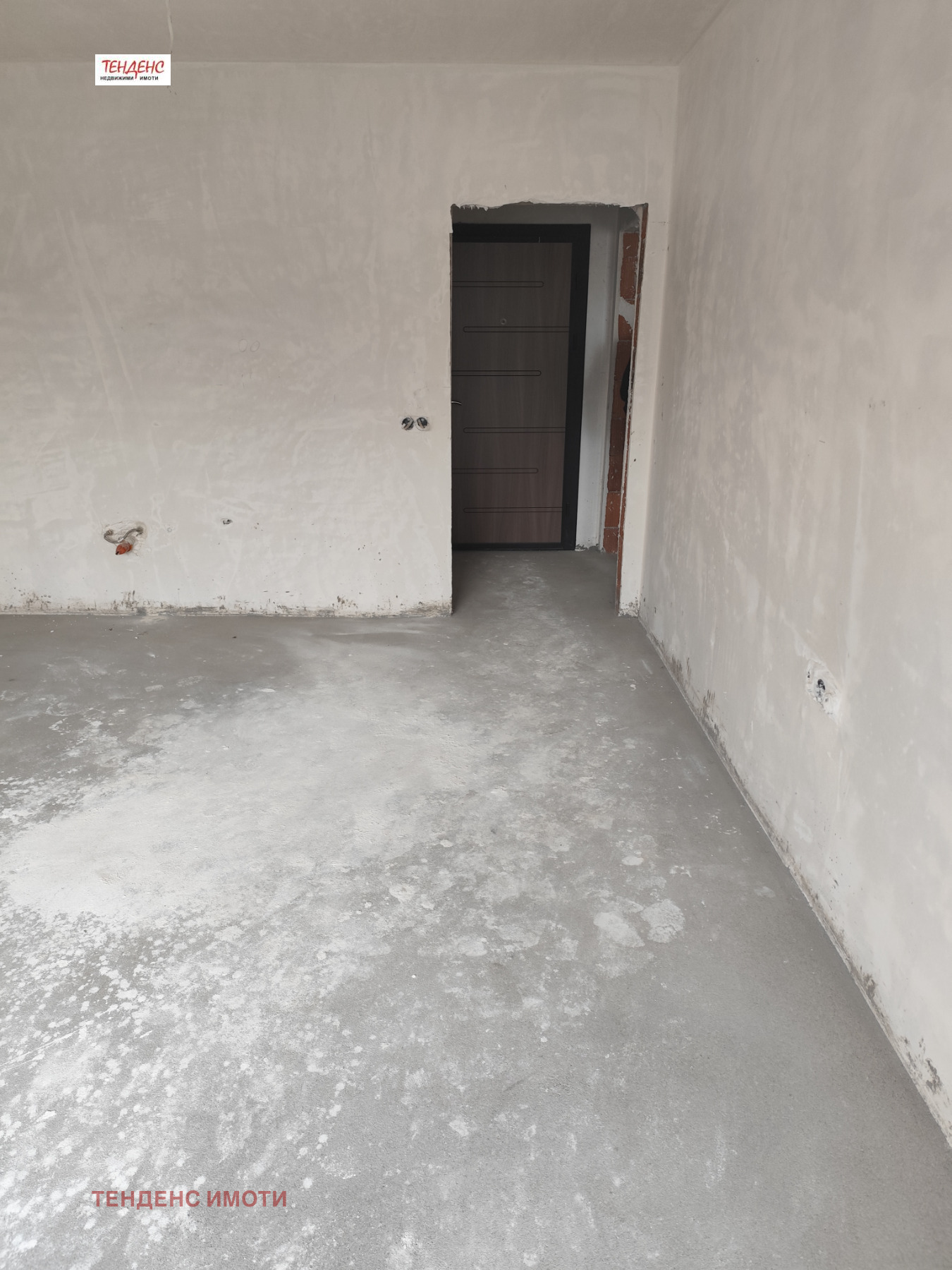 ������� 2-����� | Imot.bg � ����������� 11