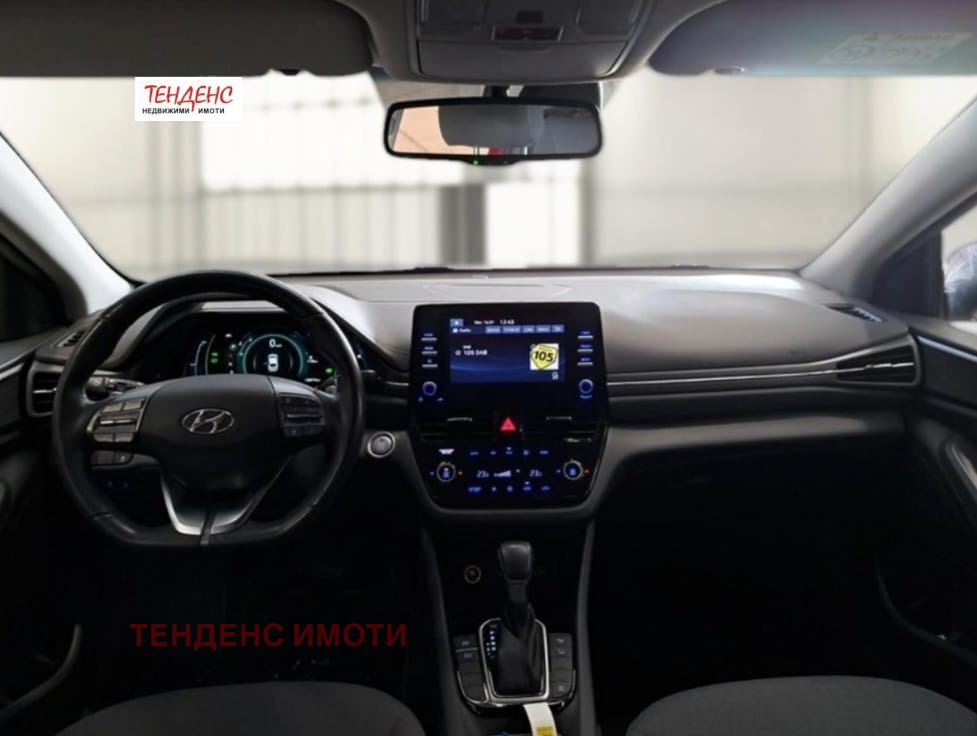 ������� 2-����� | Imot.bg � ����������� 6