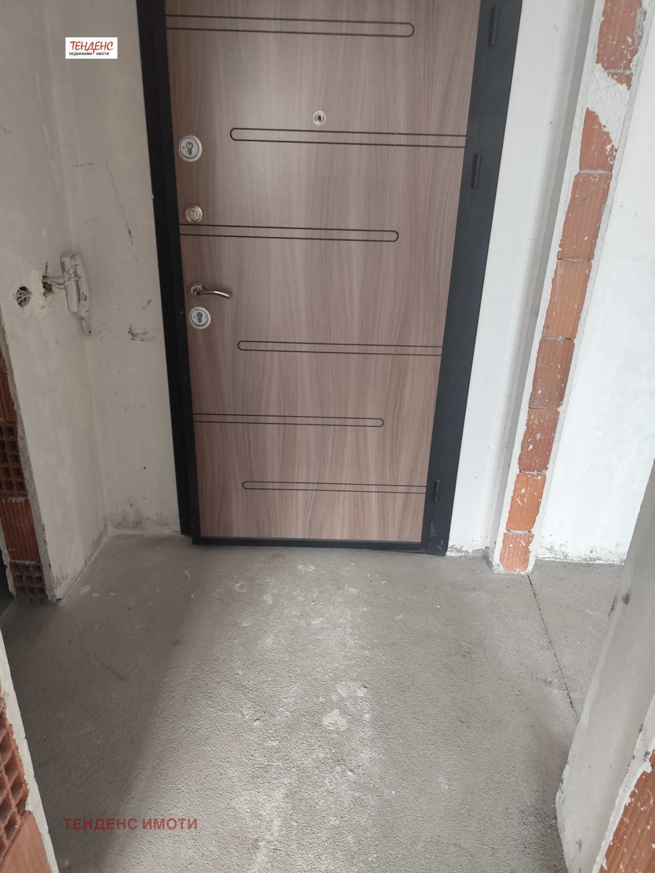 ������� 2-����� | Imot.bg � ����������� 8