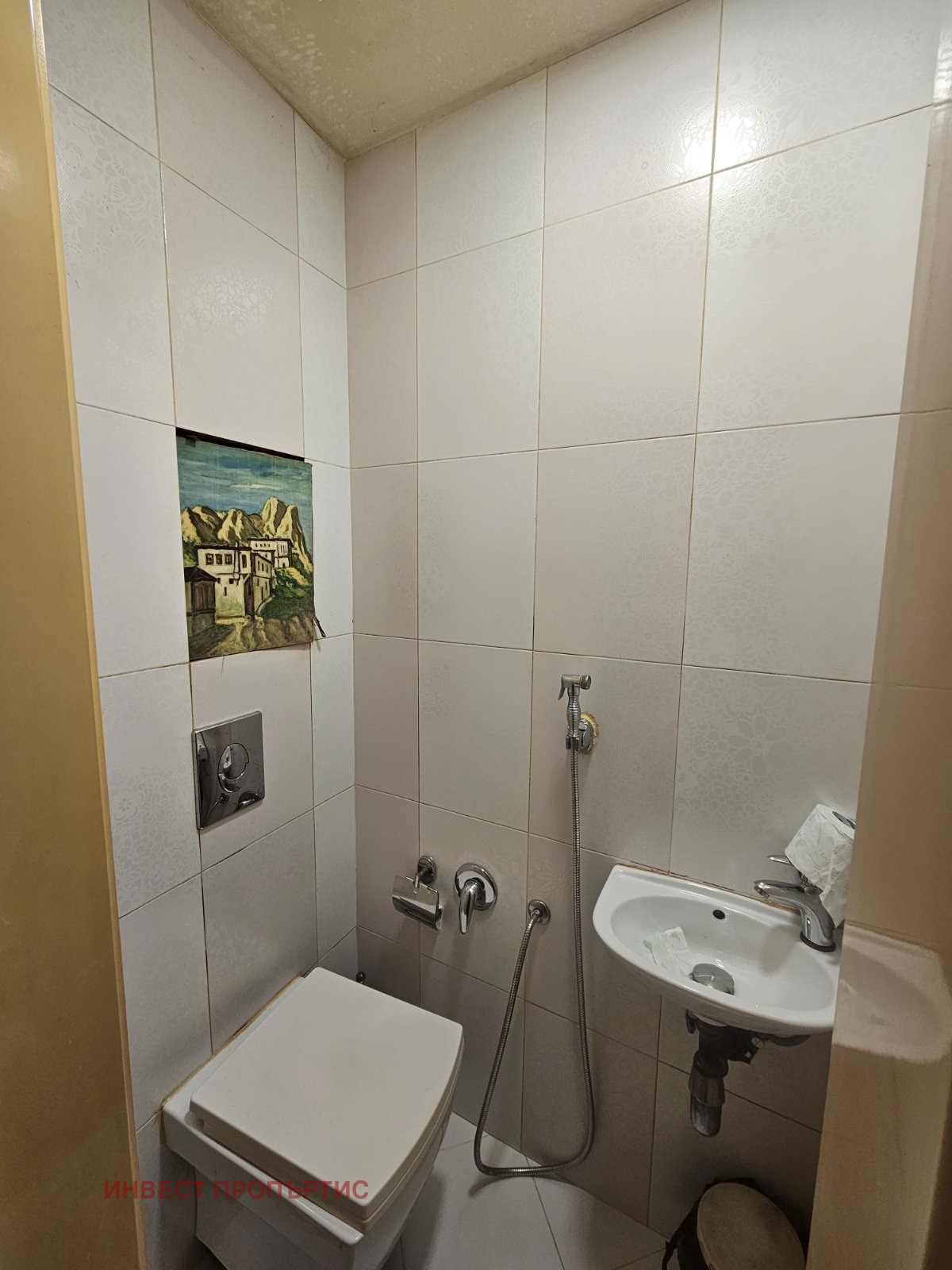 ������� 3-����� | Imot.bg � ����������� 8