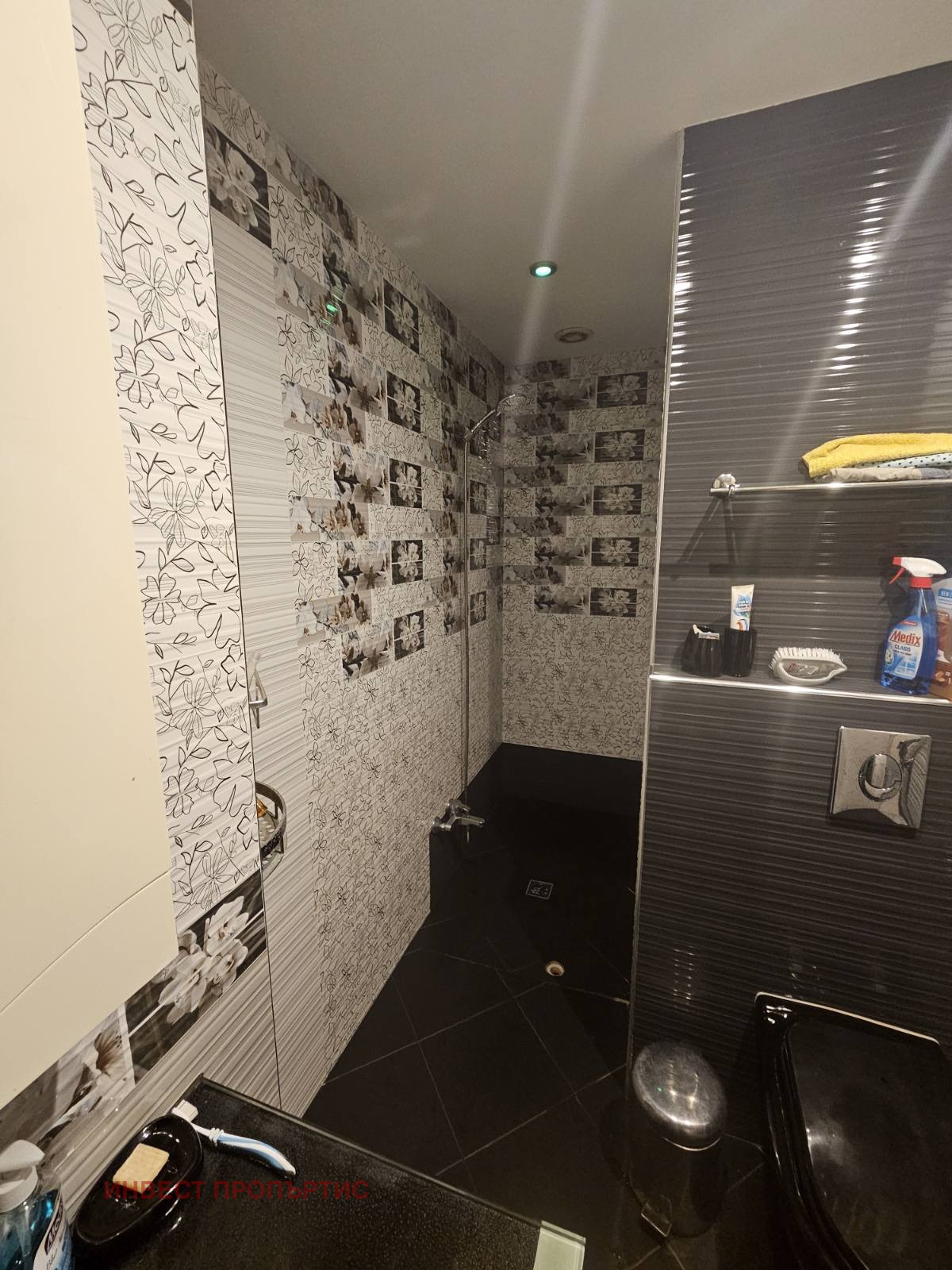 ������� 3-����� | Imot.bg � ����������� 9