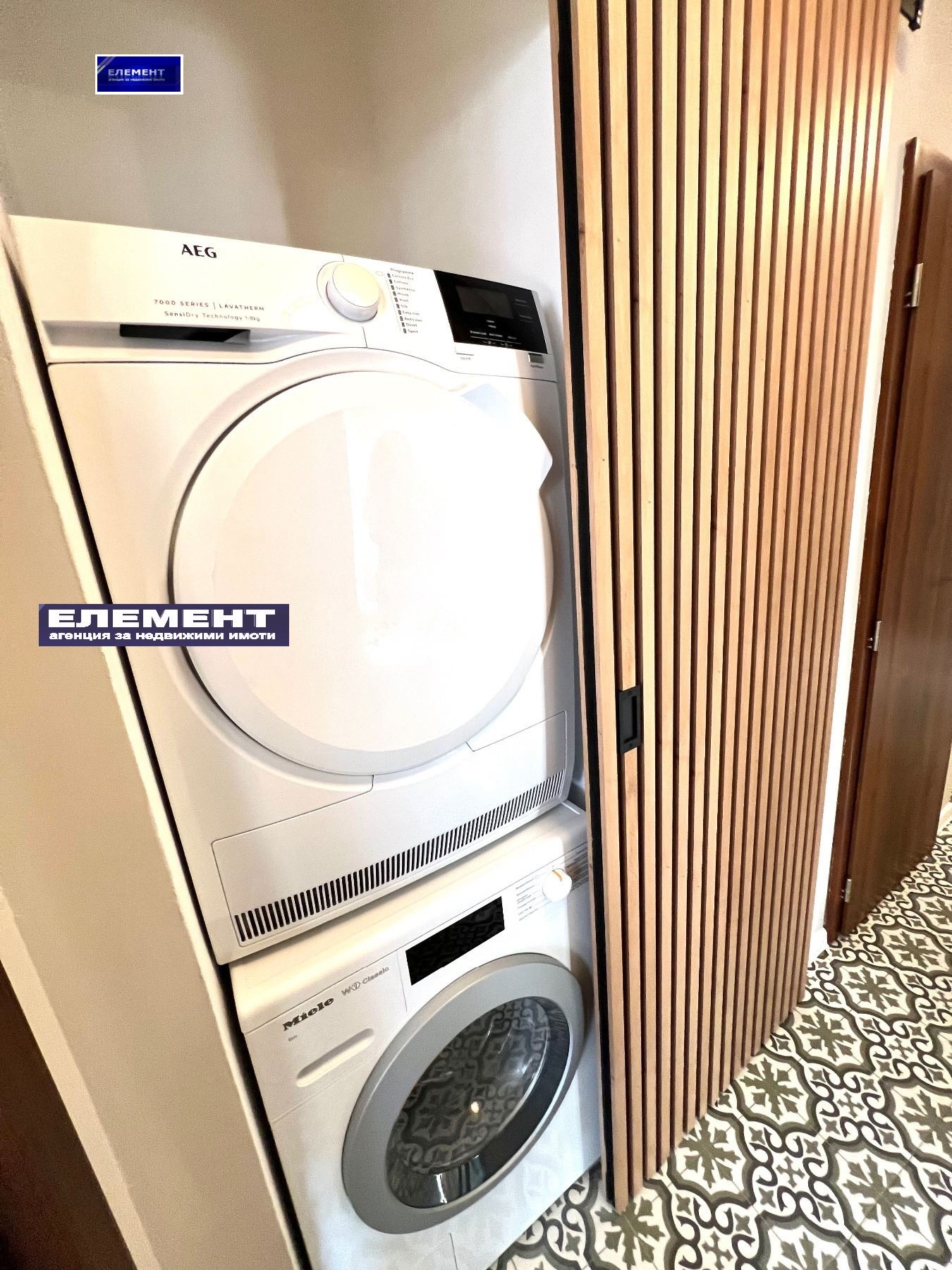 ������� ���������� | Imot.bg � ����������� 9