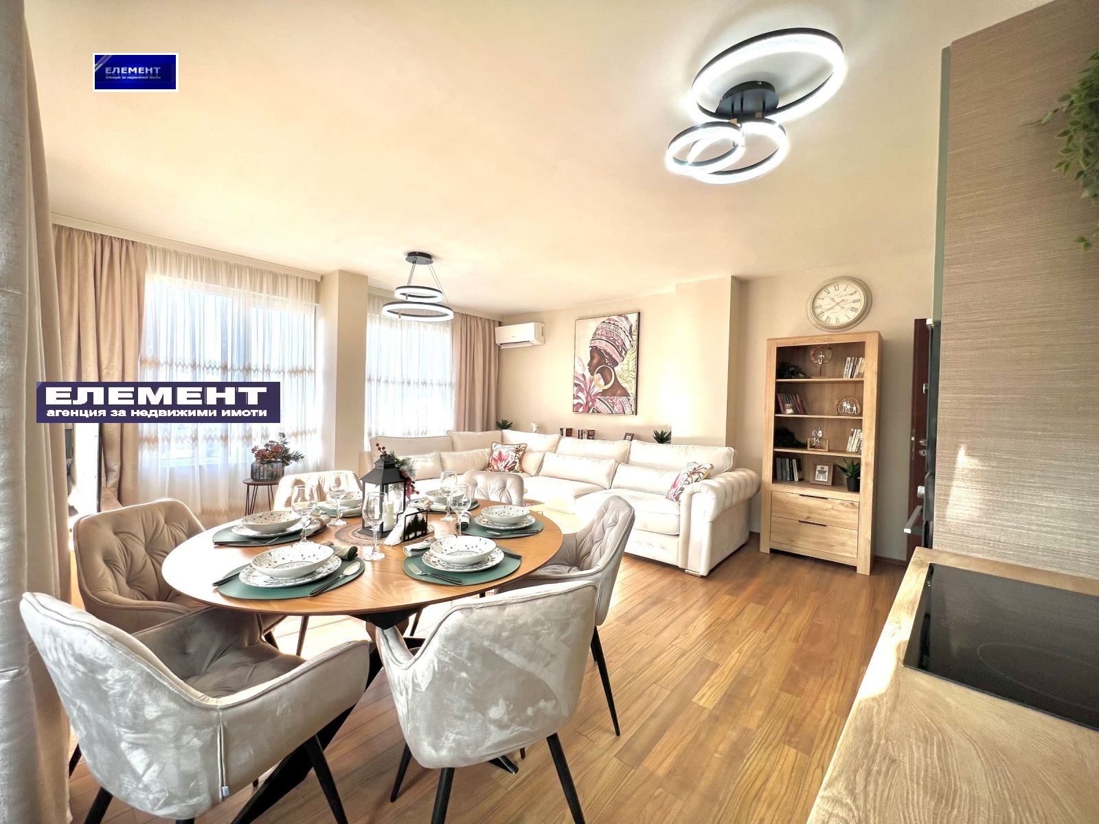 ������� ���������� | Imot.bg � ����������� 1