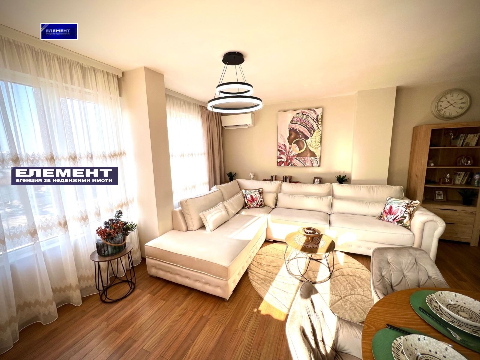 ������� ���������� | Imot.bg � ����������� 3