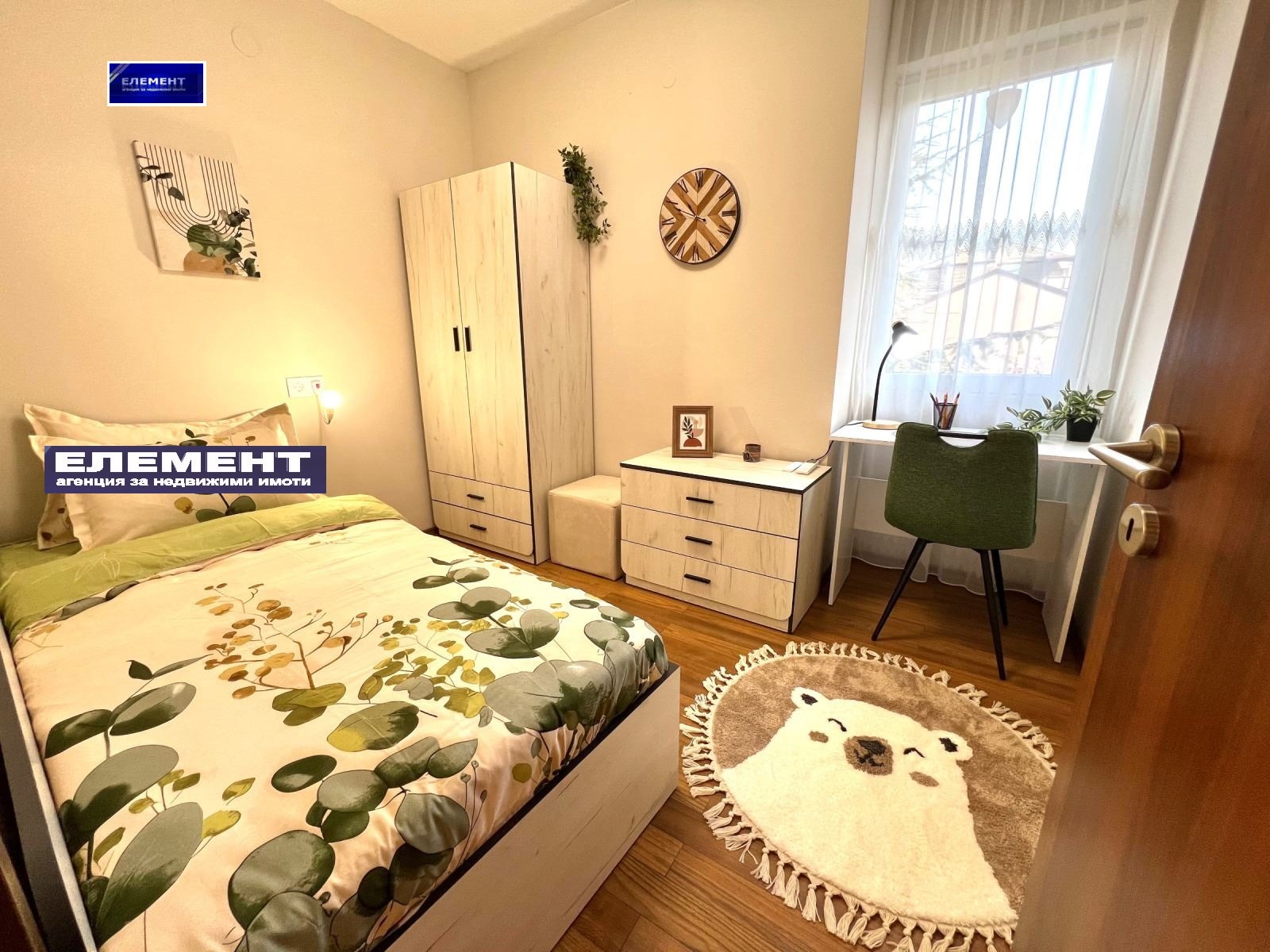 ������� ���������� | Imot.bg � ����������� 6