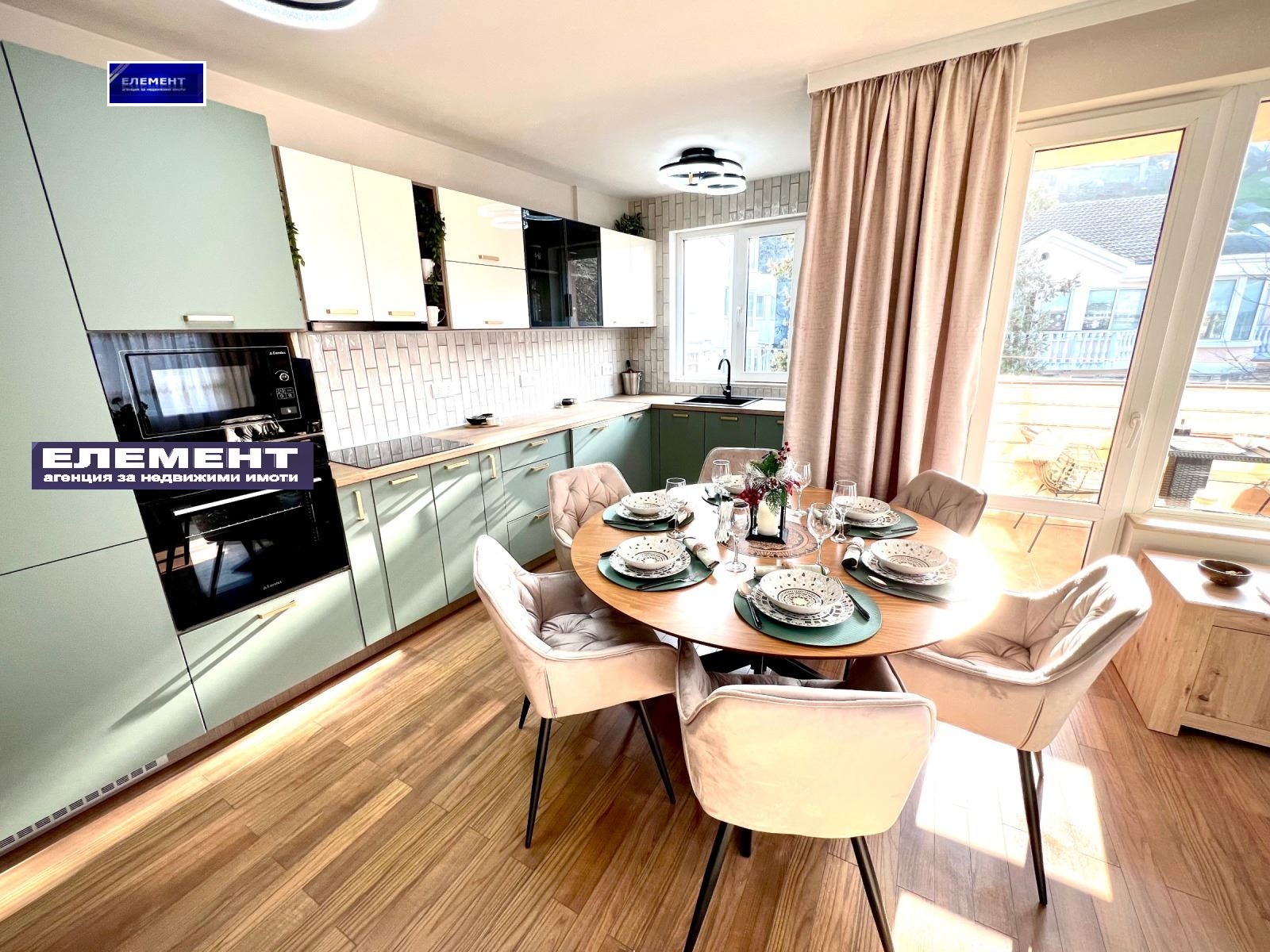 ������� ���������� | Imot.bg � ����������� 2