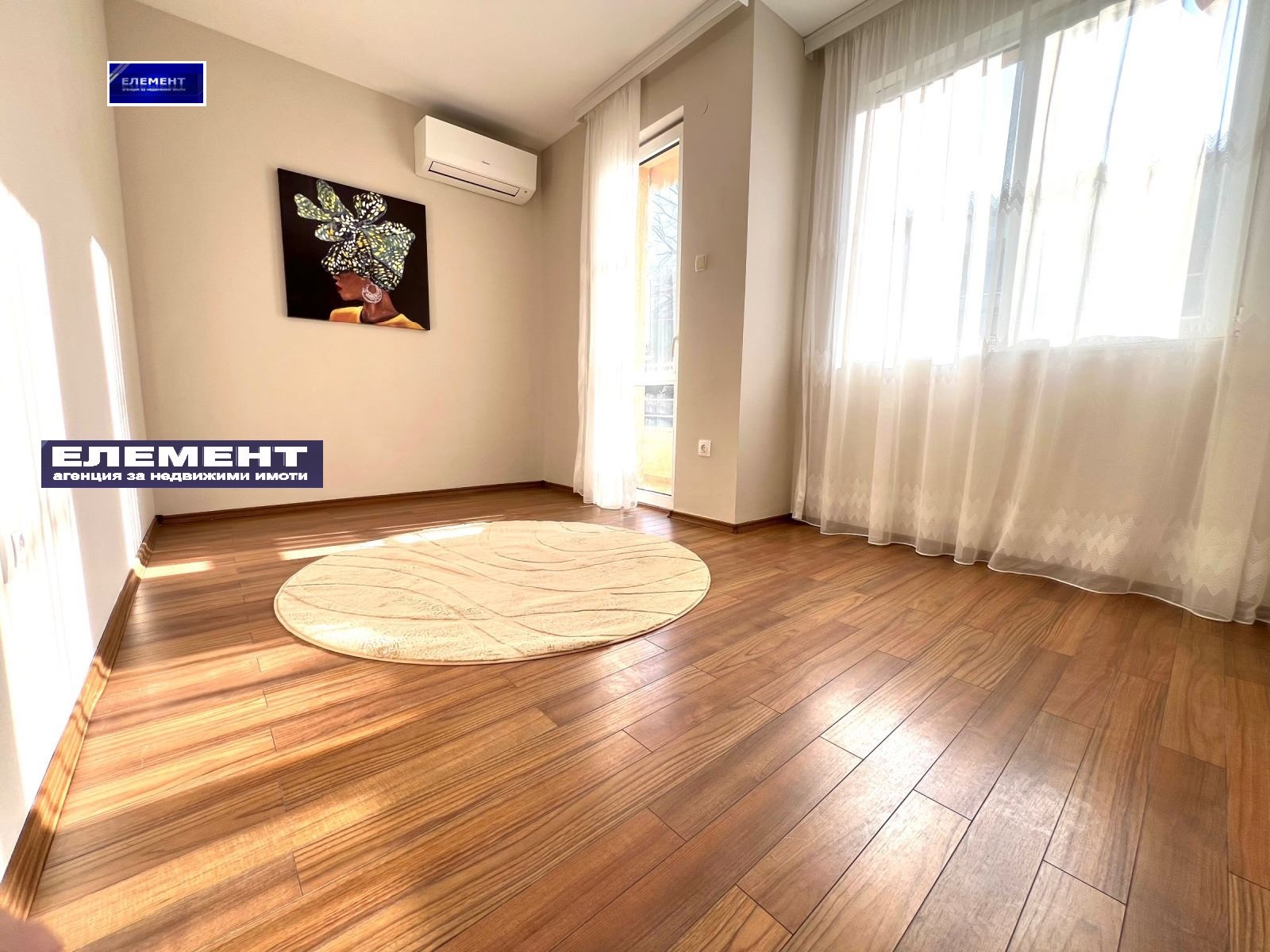 ������� ���������� | Imot.bg � ����������� 7