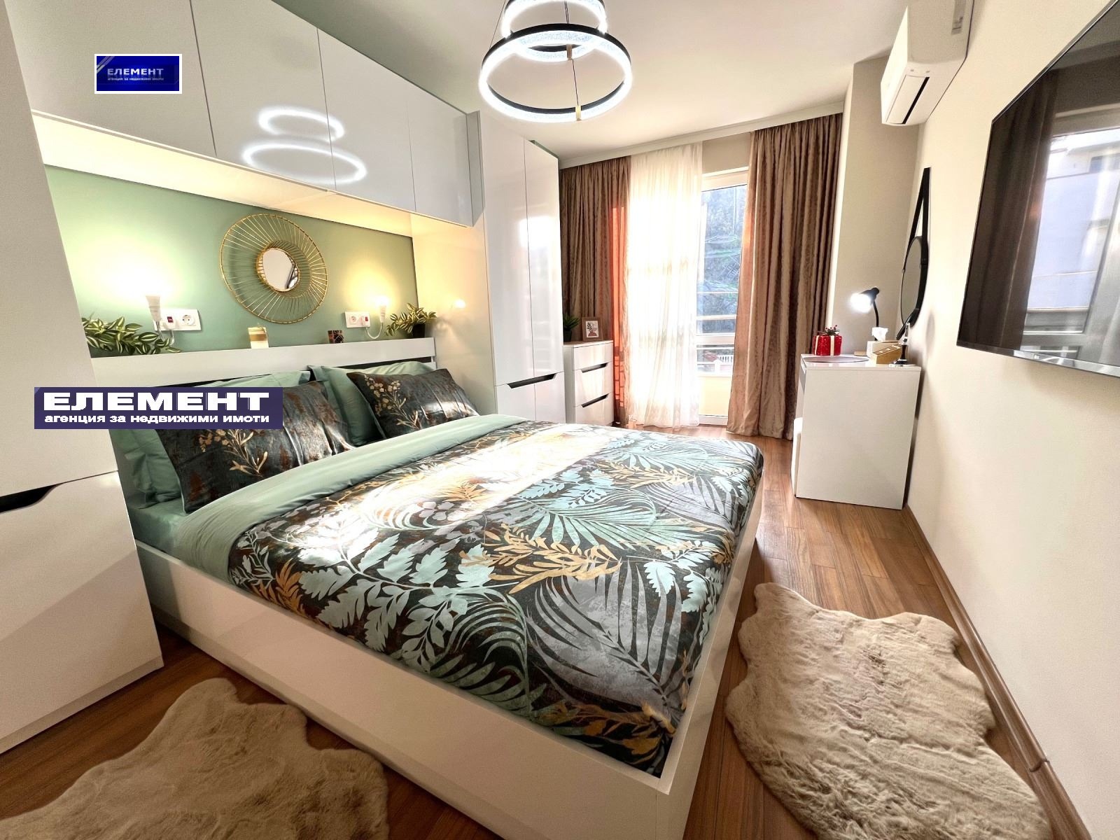 ������� ���������� | Imot.bg � ����������� 5