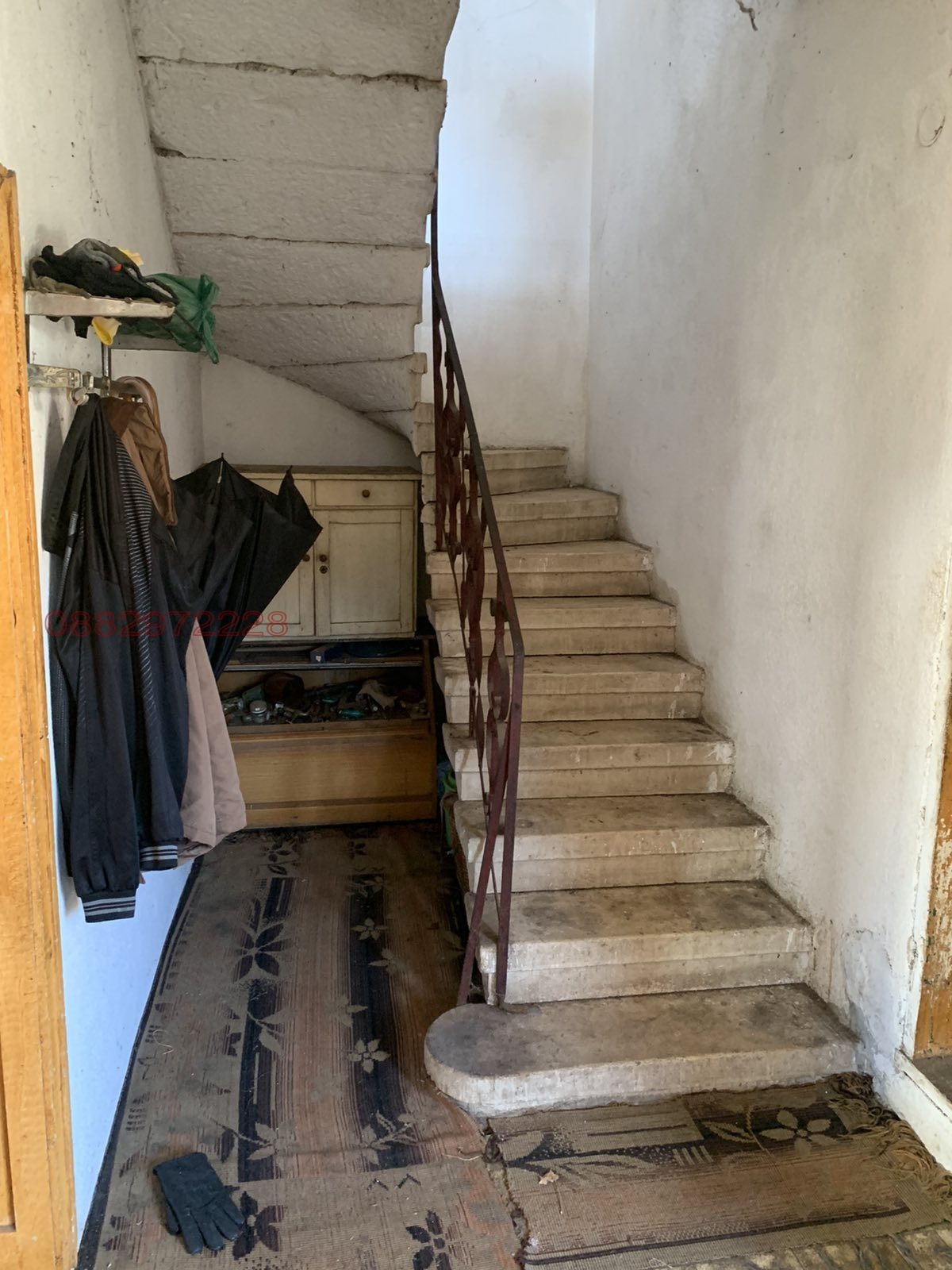 ������� ���� | Imot.bg � ����������� 9