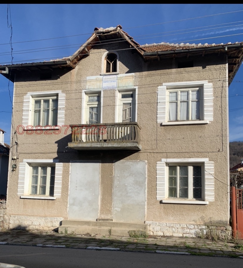 ������� ���� | Imot.bg � ����������� 1