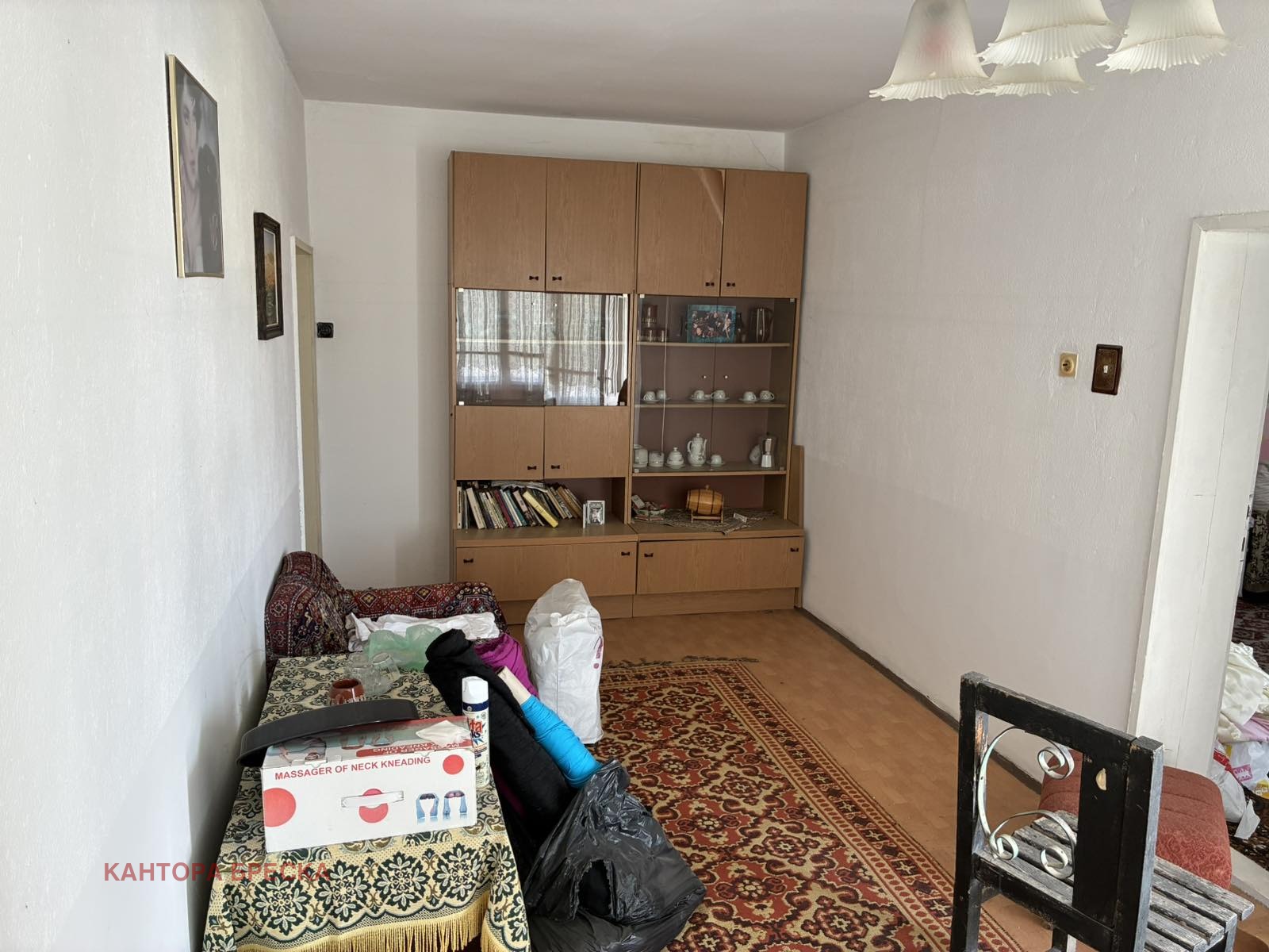 ������� ���� | Imot.bg � ����������� 13