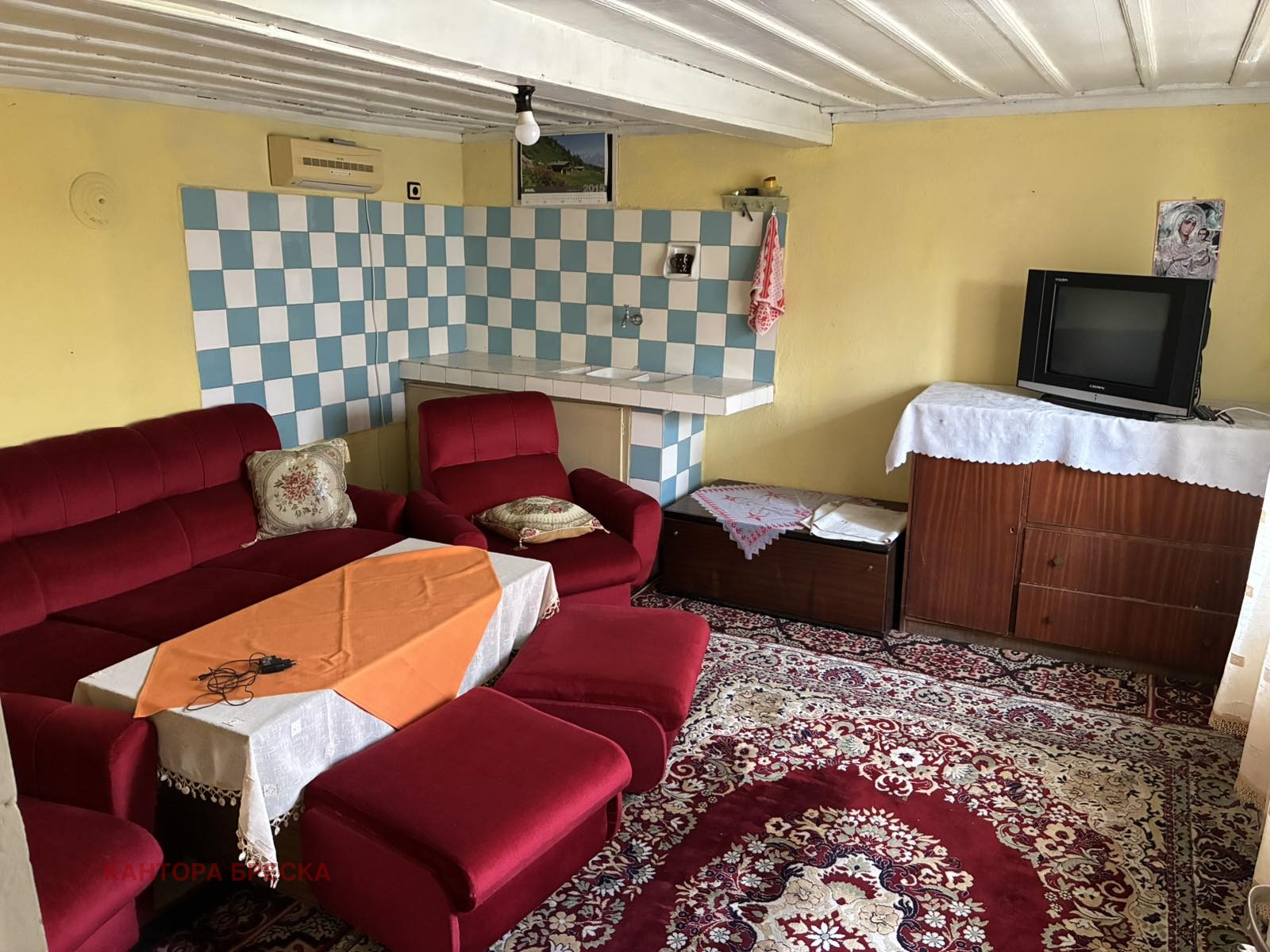 ������� ���� | Imot.bg � ����������� 6