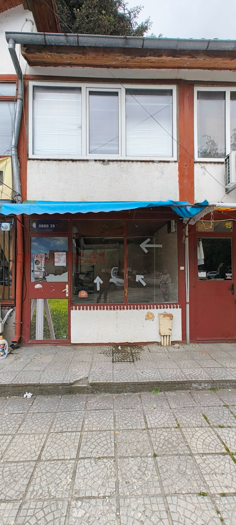 ������� ������� | Imot.bg � ����������� 1