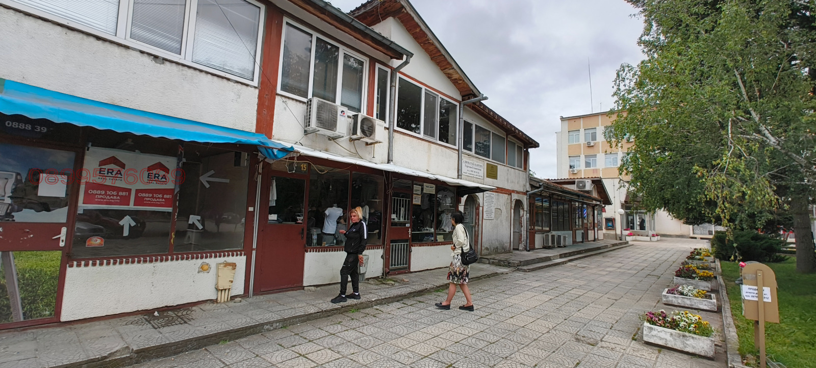 ������� ������� | Imot.bg � ����������� 2