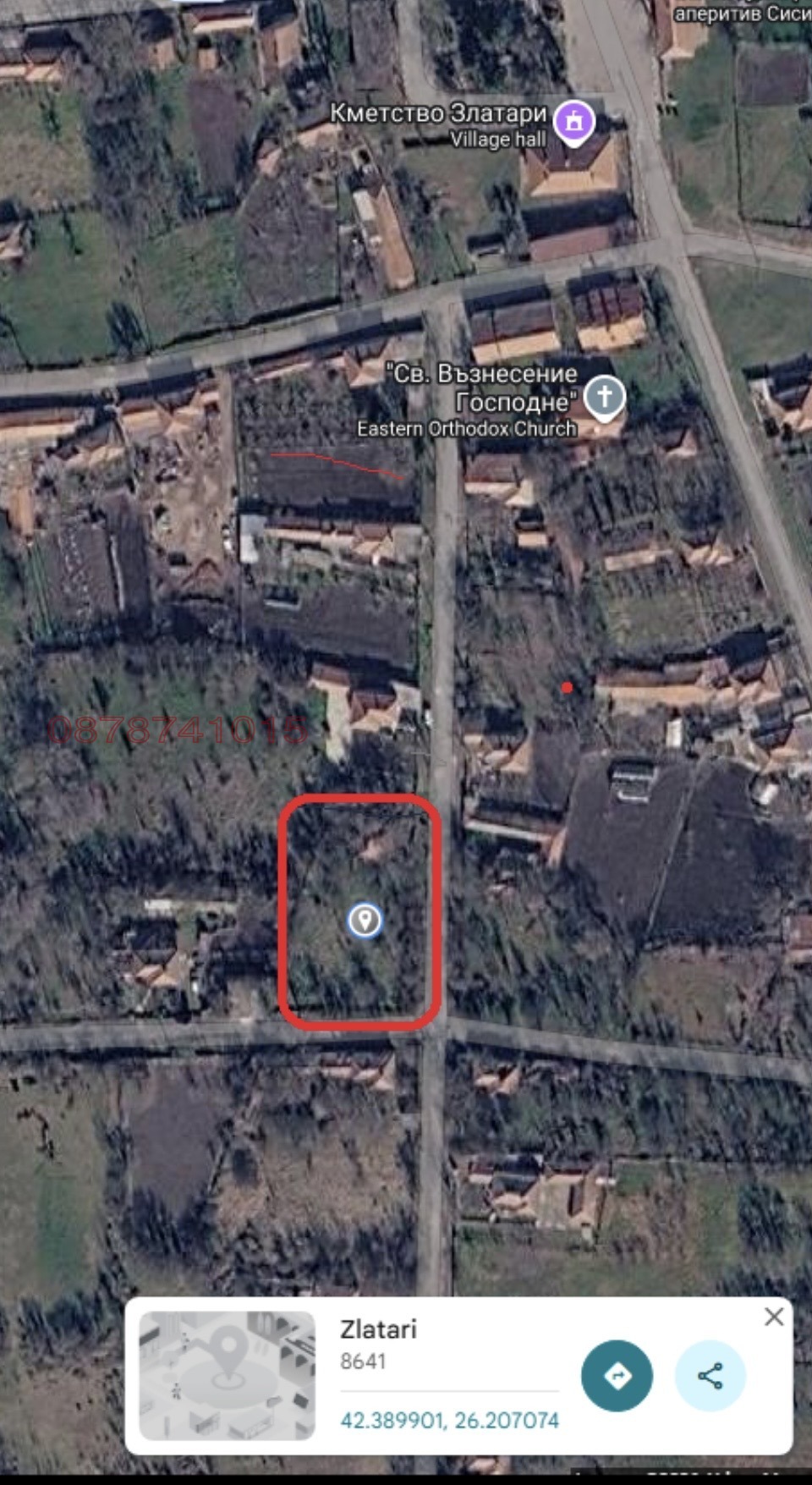 ������� ������ | Imot.bg � ����������� 1