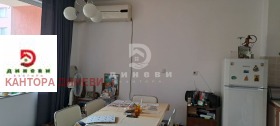 ������� 1-����� | Imot.bg � ����� ������ 6
