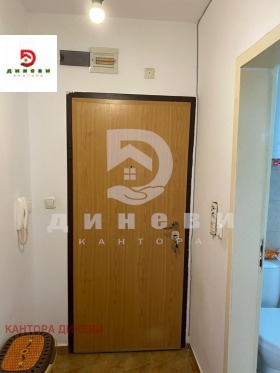 ������� 1-����� | Imot.bg � ����� ������ 7