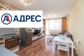 1 dormitorio m-t Alen mak, Varna