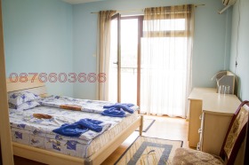  2- | Imot.bg    11