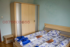  2- | Imot.bg    5