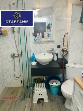  3- | Imot.bg    8
