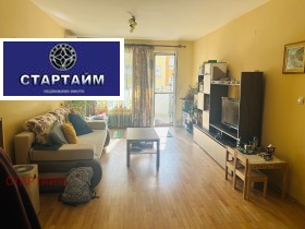 2 sypialnie Mladost 1, Sofia