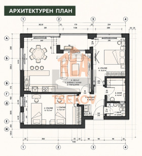������� 3-����� | Imot.bg � ����� ������ 7