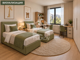 ������� 3-����� | Imot.bg � ����� ������ 4