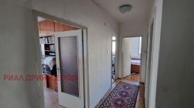 3 dormitorios Nov tsentar, Smolyan 10