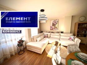 ������� ���������� | Imot.bg � ����� ������ 3