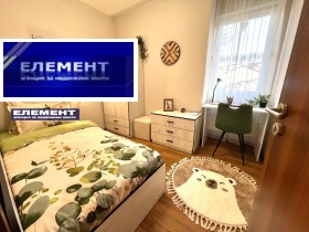 ������� ���������� | Imot.bg � ����� ������ 6