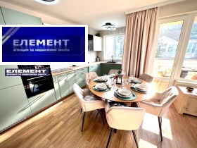 ������� ���������� | Imot.bg � ����� ������ 2