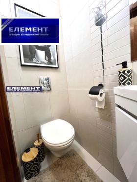 ������� ���������� | Imot.bg � ����� ������ 11