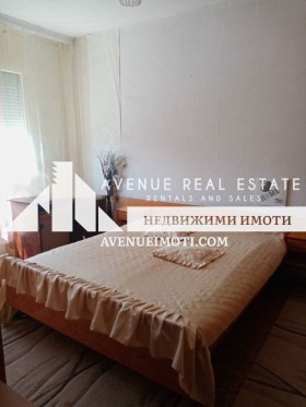 ������� ���������� | Imot.bg � ����� ������ 2