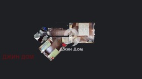 ������� ���� | Imot.bg � ����� ������ 14