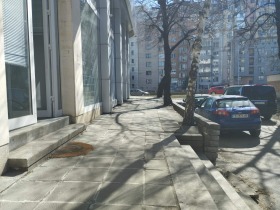 Boutique Tsentar, Sofia 12