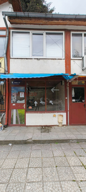 МАГАЗИН, 15 m2