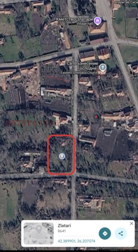 ������� ������ | Imot.bg � ����� ������ 1