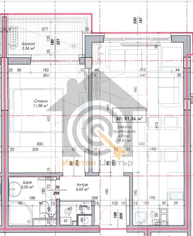 Продава 2-СТАЕН, гр. София, Овча купел, снимка 4 - Апартаменти - 53424977