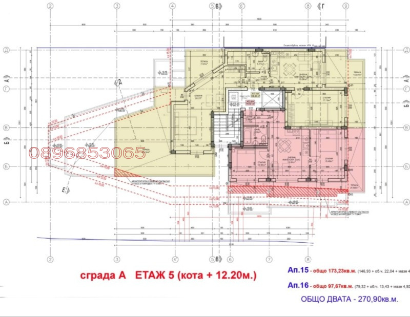 Продава 3-СТАЕН, гр. София, Манастирски ливади, снимка 1 - Aпартаменти - 49093930