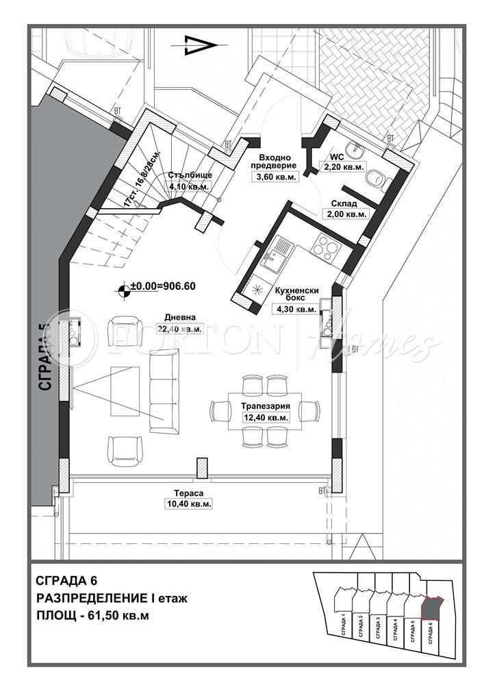 Na sprzedaż  Dom Sofia , Bistrica , 196 mkw | 29564553 - obraz [15]