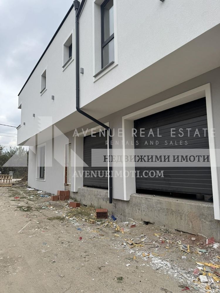 Продава КЪЩА, гр. Пловдив, Беломорски, снимка 5 - Къщи - 52088011