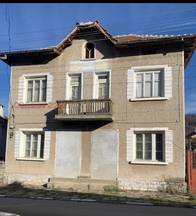 Продава КЪЩА, с. Лютаджик, област Враца