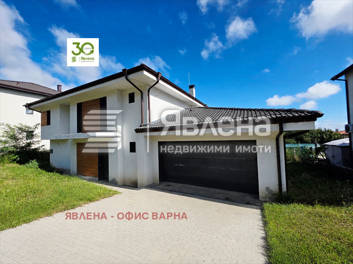 Продава КЪЩА, гр. Варна, Виница, снимка 4 - Къщи - 55893183